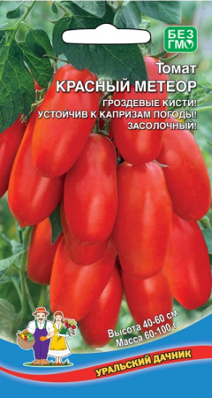 tomat-krasnyy-meteor