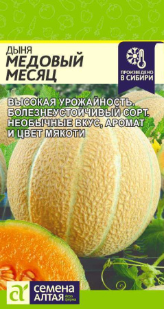 медовый