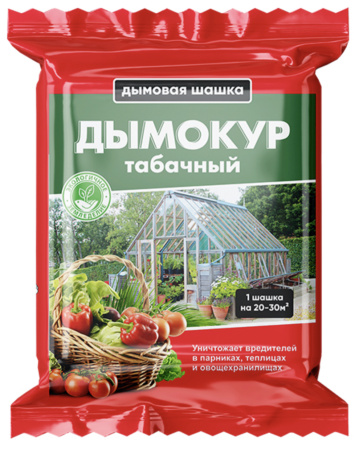 IMG-6069
