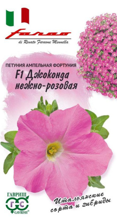 1721