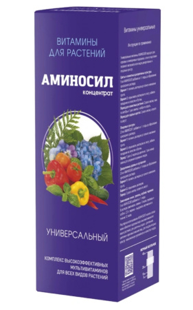 КОНЦЕНТРАТ 250