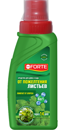 бона форте 4в1