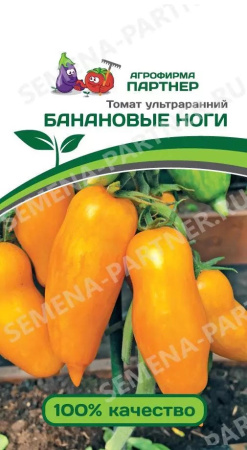 банановые ноги