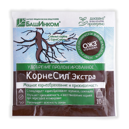 корнесил