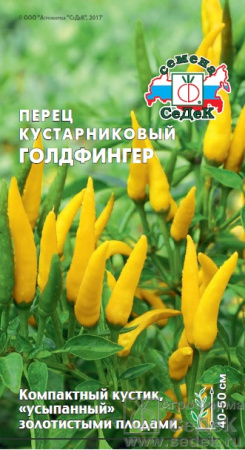 654