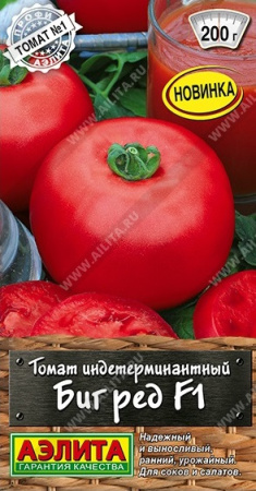 2397