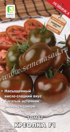 Креолка