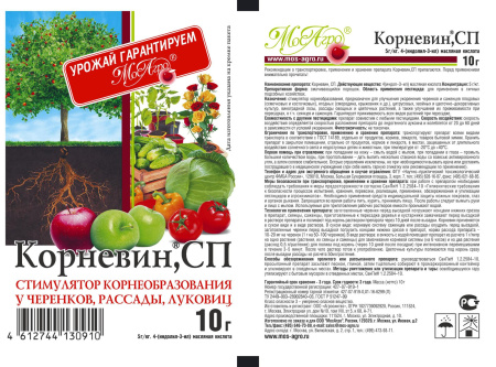IMG-9127