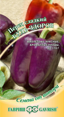 1584