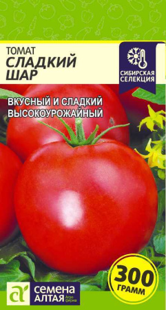 Сладкий шар