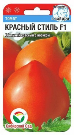 493