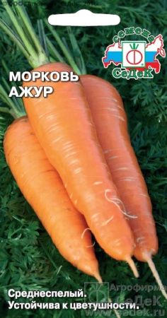 347