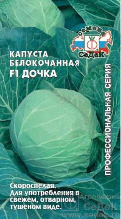 70