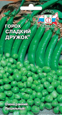 gorokh_sladkiy_druzhok