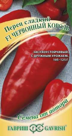 черв