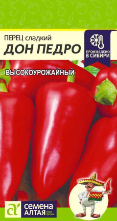 65