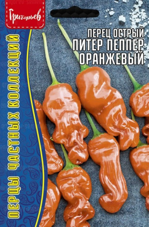 1658