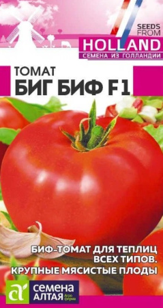 2408