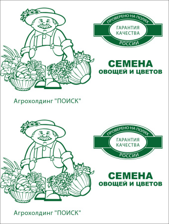 поиск белый