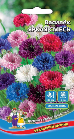 Василёк ЯРКАЯ СМЕСЬ урал.дач