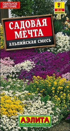 2632