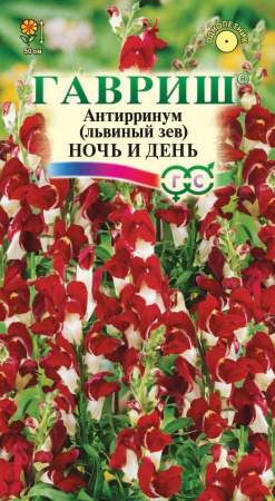 1100