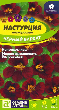 00-00014994