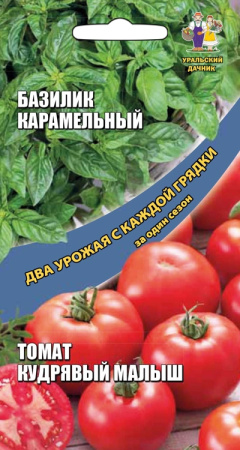 базилик и томат