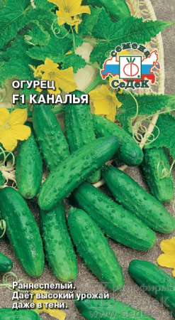 483