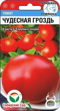 308