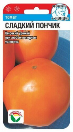 nf-00072468