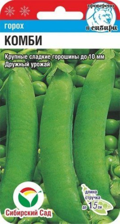 комби