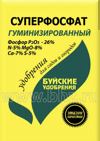 IMG-0093