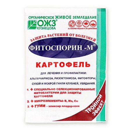 IMG-9826
