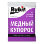 IMG-7426