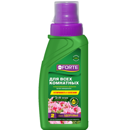 full_BFMP_udobrenie_universal_2021