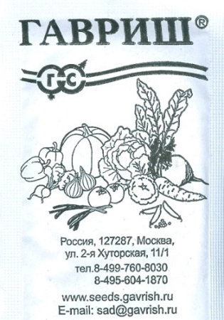 Агавриш б.п.