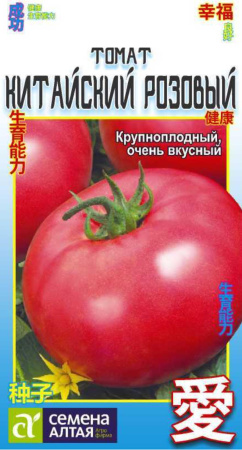 IMG-1539