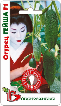 84