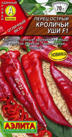 IMG-9940