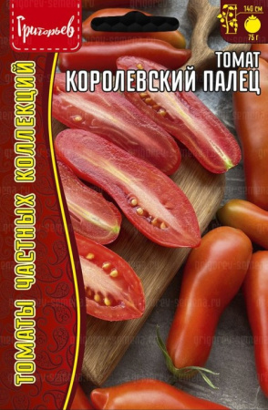 1697