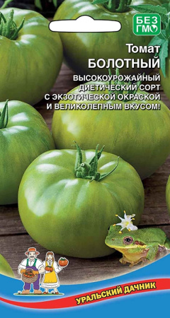 tomat-bolotnyy
