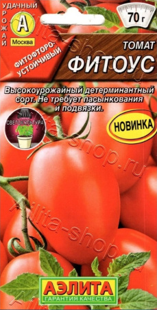 253