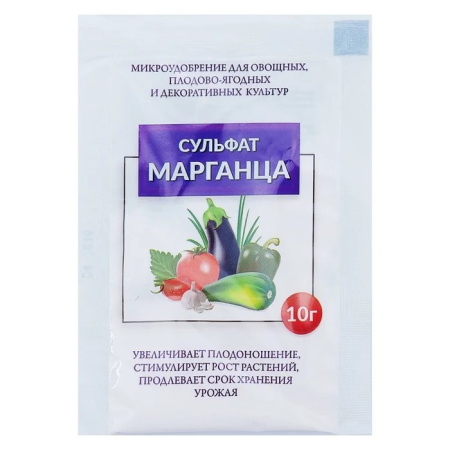 сульфат марганца домен