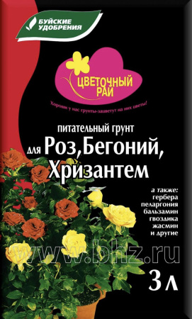 IMG-0044
