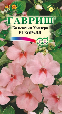 274