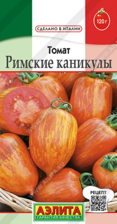 IMG-0855