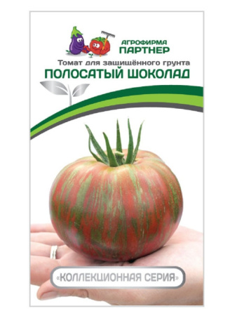 полосатый шоколад