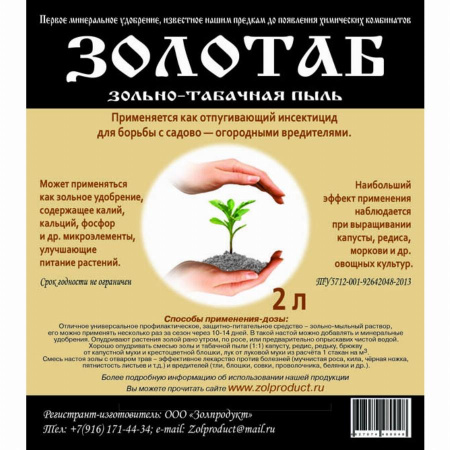 IMG-7255