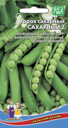1205